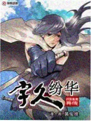 电影网站悟空综艺专区深夜食摊海报